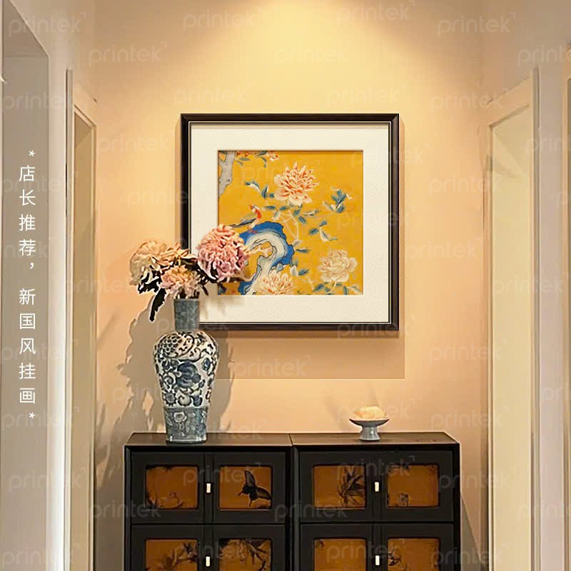 Tranh Tết Vạn Sự Như Ý - TT7720