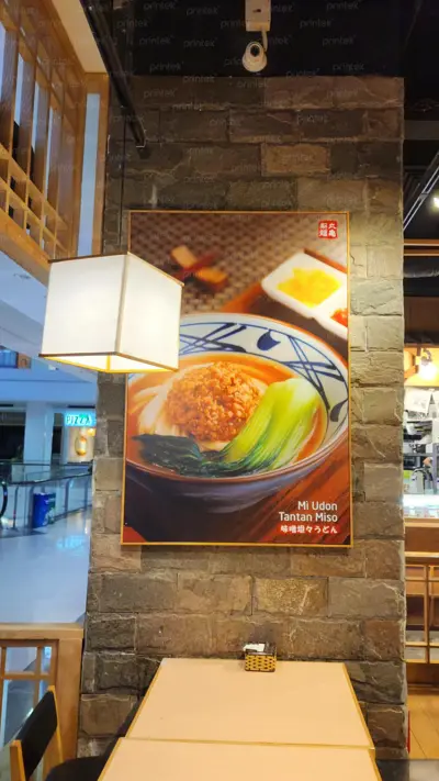 51Eea9bc131dd5438c0c Copy