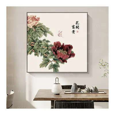 Tranh hoa mẫu đơn - TB332457779