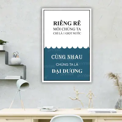 Tranh động lực văn phòng, cỡ 40x60cm – DL-TVB125