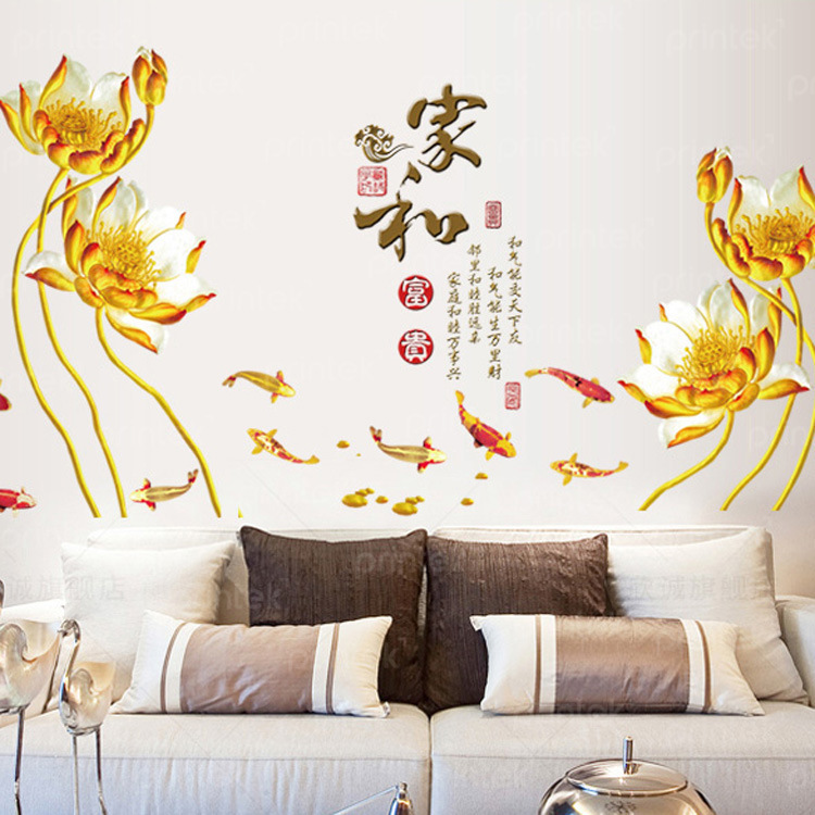 Top 5 tranh cá chép hoa sen đẹp mang đến vận khí tốt cho ngôi nhà của bạn