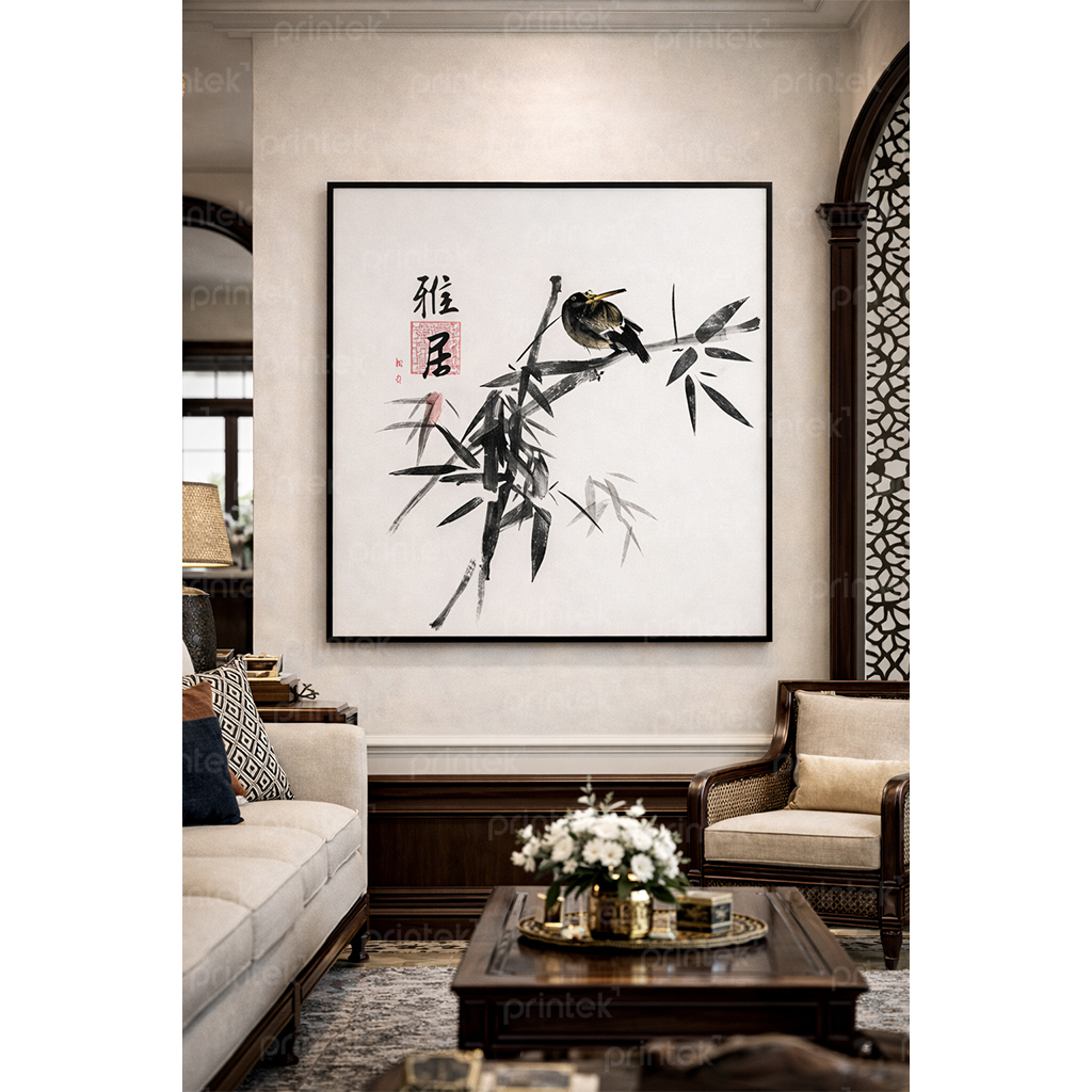 Tranh thủy mặc cành trúc - TB13323558