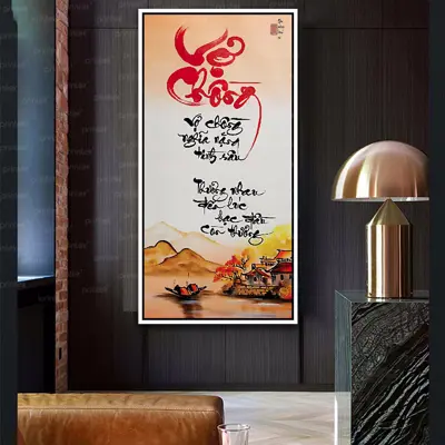 Tranh canvas phong cảnh đồng quê – DQ002