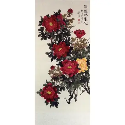 Tranh hoa phong cách indochine - PR1332312