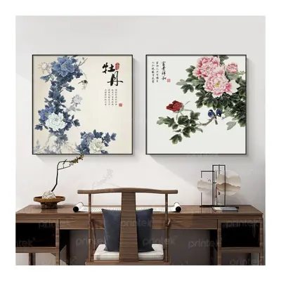 Tranh hoa mẫu đơn - TB332457778