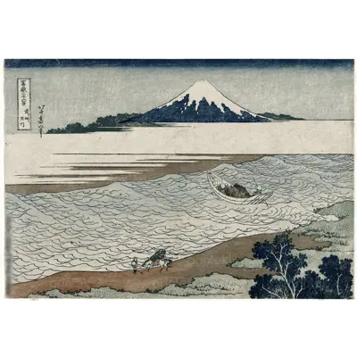 Tranh Nhật Bản phong cách phù thế (Ukiyoe) - ADB13323601