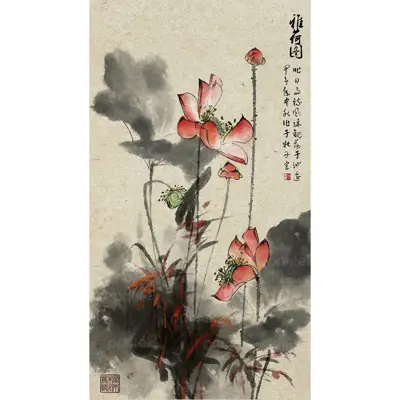 Tranh hoa phong cách indochine - PR1332324