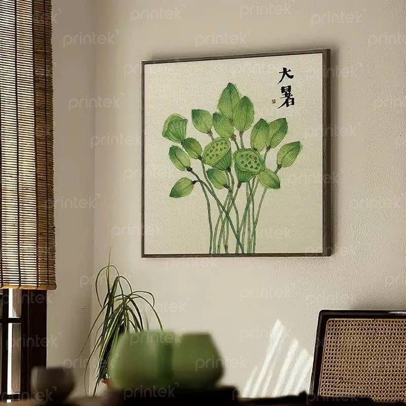 Tranh hoa sen cát tường - TT6601